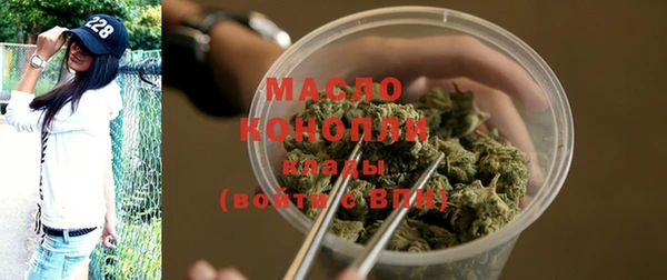 MDMA Premium VHQ Абинск