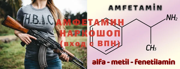 мефедрон мука Семикаракорск
