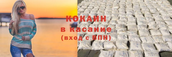 амфетамин Дубовка