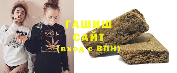 герыч Семёнов