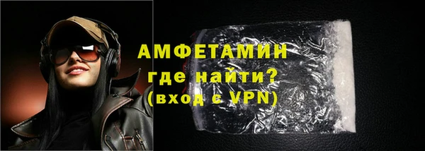 мефедрон мука Семикаракорск