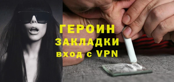 амф Семилуки