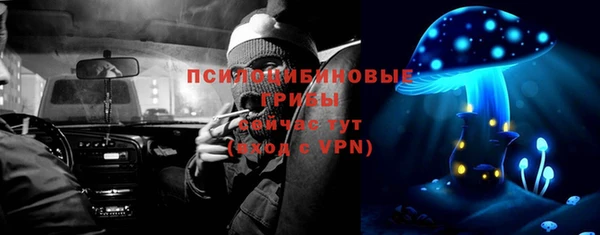 герыч Семёнов