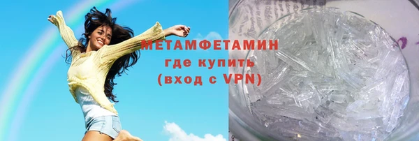 герыч Семёнов