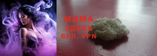 мефедрон мука Семикаракорск