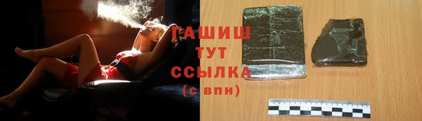 амф Семилуки