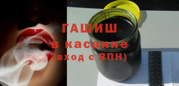 марки nbome Абдулино