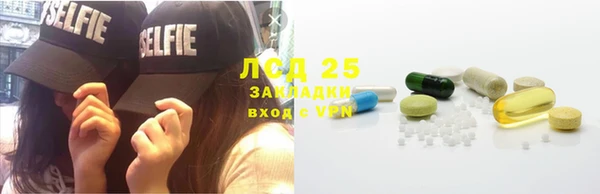 герыч Семёнов