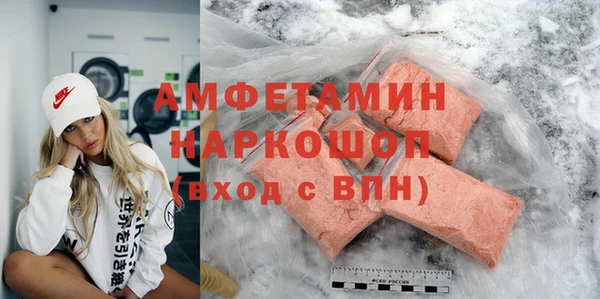 мефедрон мука Семикаракорск