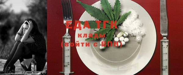 амф Семилуки