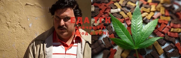 марки nbome Абдулино