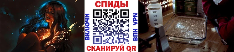 Первитин Декстрометамфетамин 99.9%  darknet официальный сайт  Зеленодольск  купить закладку 